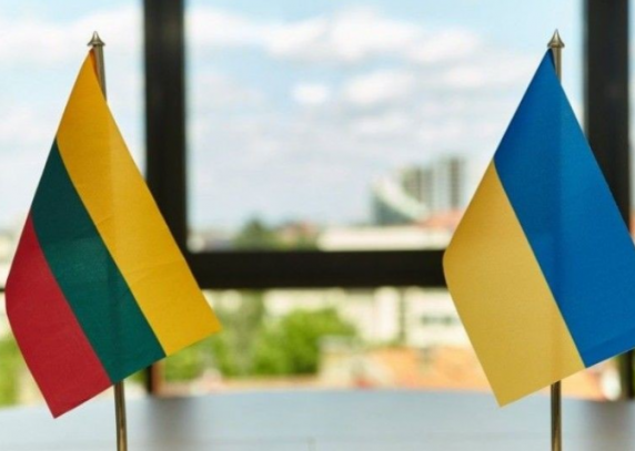 0001_ukraina_1627466961-cdf3bd1e69788ece95c4f04e0b30b8a5.PNG